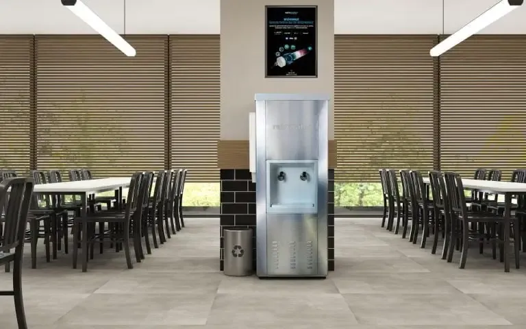 `Rainwater su sebili, modern ofis yemekhanesi, enerji tasarrufu, paslanmaz çelik tasarım`
